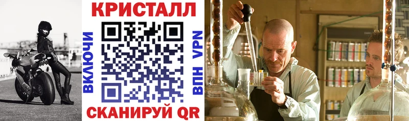 Амфетамин Premium Кяхта