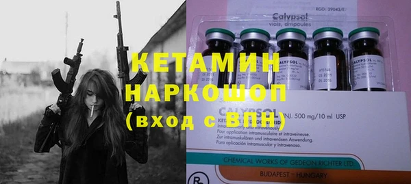 мефедрон мука Аркадак