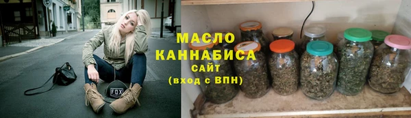MDMA Premium VHQ Арсеньев