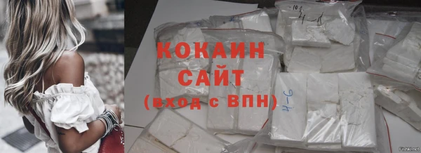 прущие крисы Армянск