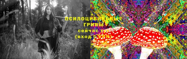 мефедрон мука Аркадак