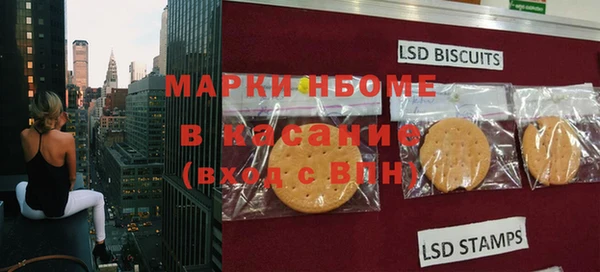 прущие крисы Армянск