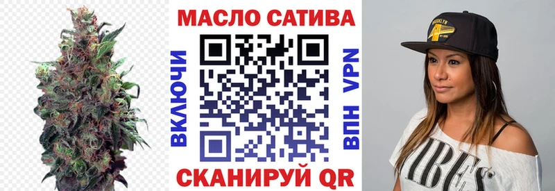 нарко площадка клад  Кяхта  Дистиллят ТГК концентрат 